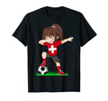 Soccer Switzerland Jersey Swiss Flag T-Shirt - Minimalist Print for Adults - T-Shirt, Sweatshirt, Hoodie