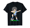 Soccer Uruguay Jersey Uruguay Flag T-Shirt - Novelty Apparel for Adults - T-Shirt, Sweatshirt, Hoodie