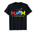 Mom Birthday Choo Choo Train Family T-Shirt - Fun Novelty Design Men Women - T-Shirt, Sweatshirt, Hoodie