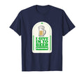 I Give To Beer Pressure Funny Dad Joke T-Shirt - Graphic Print for Adults - T-Shirt, Sweatshirt, Hoodie