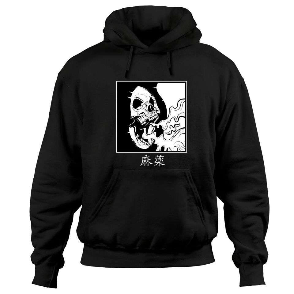 Minimalist Japanese Skull Dope In Kanji - Adult & Kids T-Shirts, Sweatshirts & Hoodies apparel design preview 1