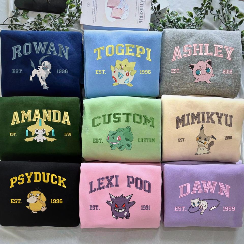 Embroidery Custom PKM Name And Year University - Adult & Kids T-Shirts, Sweatshirts & Hoodies apparel design preview 1