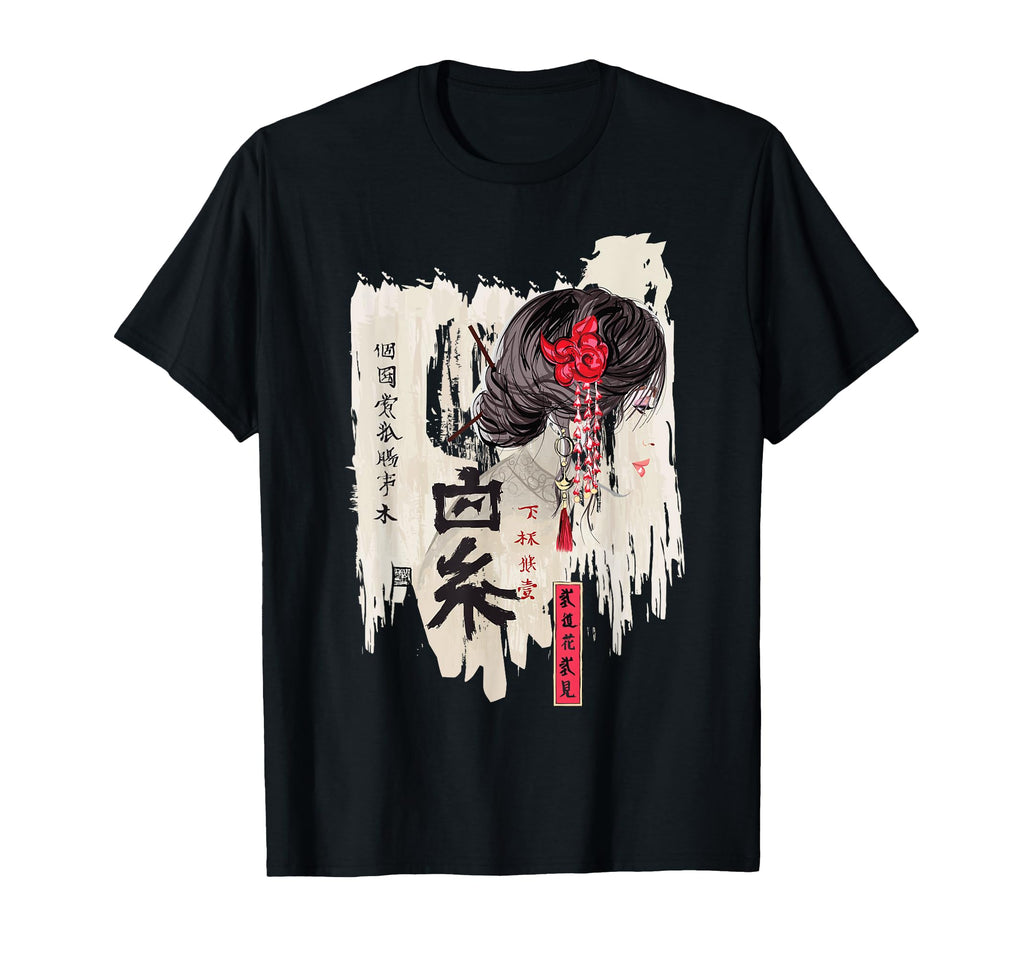Japanese Kawaii Geisha Kimono T-Shirt - Graphic Print Unisex - T-Shirt, Sweatshirt, Hoodie