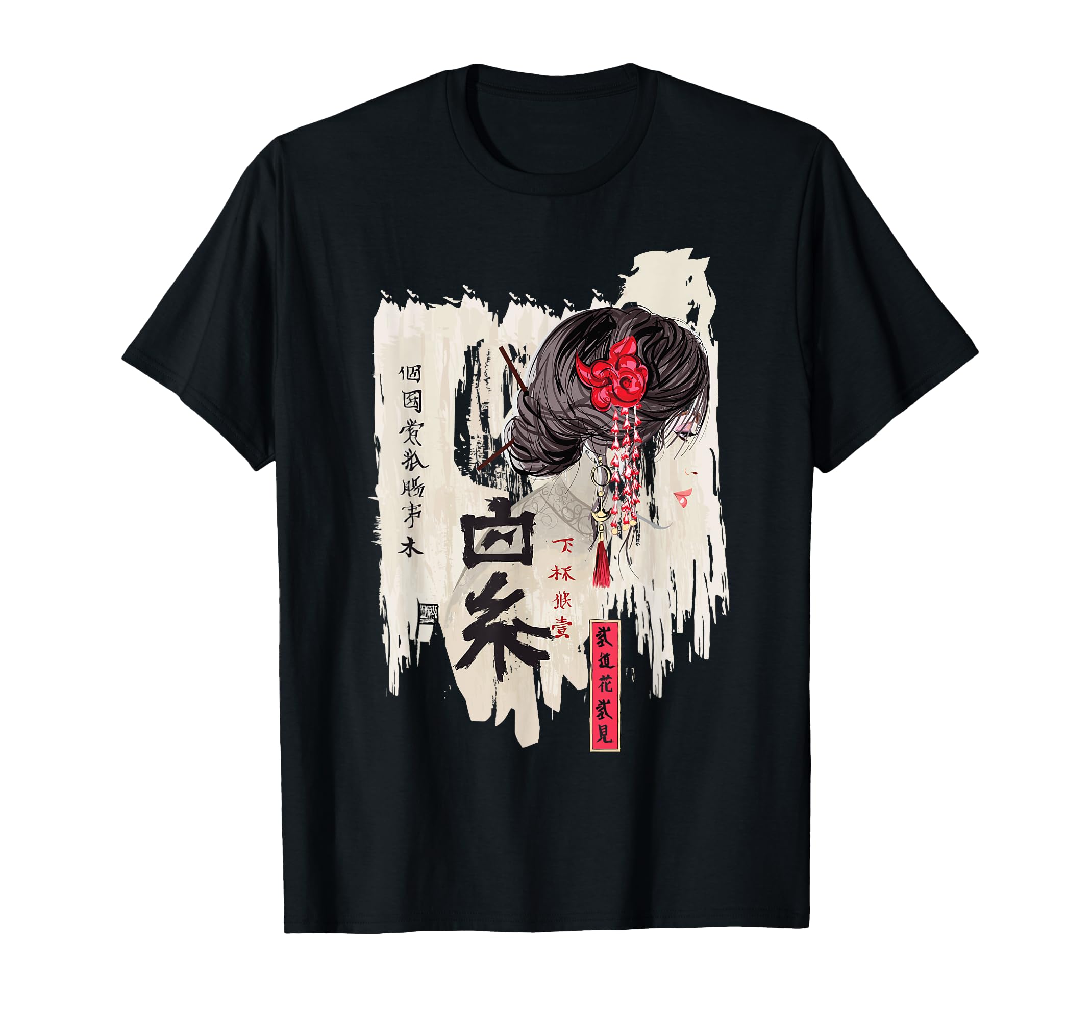 Japanese Kawaii Geisha Kimono T-Shirt - Graphic Print Unisex - T-Shirt, Sweatshirt, Hoodie