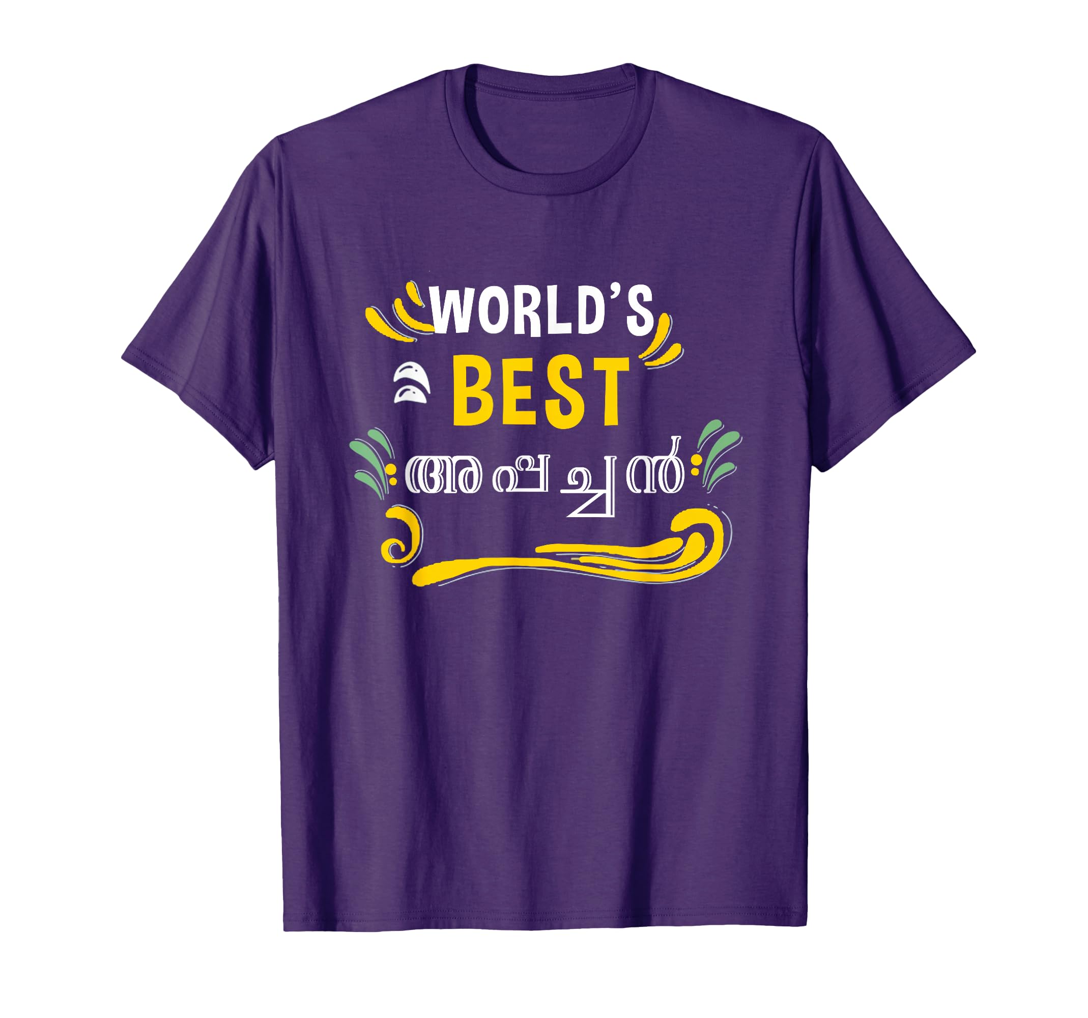 Fathers Day Appachan Keralite Malayali T-Shirt - Trendy Graphic for Adults - T-Shirt, Sweatshirt, Hoodie