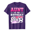 Aunt Birthday Soccer Players Sport T-Shirt - Minimalist Print Men Women - T-Shirt, Sweatshirt, Hoodie
