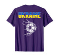 Ukraine Soccer Fans Jersey Ukrainian T-Shirt - Streetwear Style Men Women - T-Shirt, Sweatshirt, Hoodie