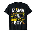 Mama Birthday Matching T-Shirt - Fun Novelty Design for Adults - T-Shirt, Sweatshirt, Hoodie