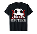 Soccer Brother Soccer Players Brother T-Shirt - Unique Graphic for Adults - T-Shirt, Sweatshirt, Hoodie