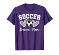 Soccer Bonus Mom Matching Family Soccer T-Shirt - Minimalist Print Unisex - T-Shirt, Sweatshirt, Hoodie