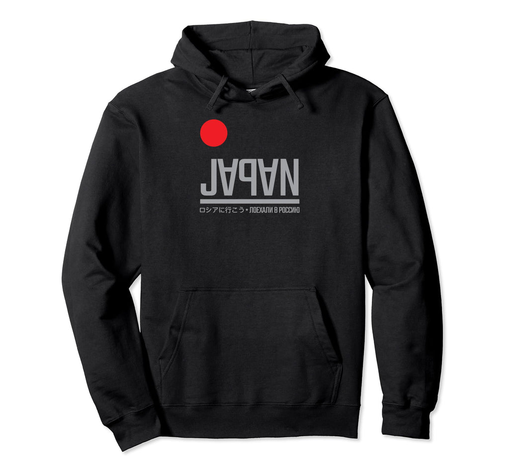 Japan Soccer 2018 Red Sun Lets Go To Russia Hoodie - Graphic Print Unisex - T-Shirt, Sweatshirt, Hoodie