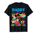 Daddy Birthday Gracie Birthday T-Shirt - Aesthetic Graphic for Adults - T-Shirt, Sweatshirt, Hoodie