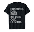 Husband Dad Papa 82 Year Old Legend T-Shirt - Minimalist Print Men Women - T-Shirt, Sweatshirt, Hoodie