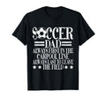 Always First Carpool Line Soccer Dad T-Shirt - Custom Art Print for Adults - T-Shirt, Sweatshirt, Hoodie