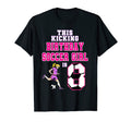 This Birthday Soccer Is 8 Soccer Theme T-Shirt - Trendy Graphic for Adults - T-Shirt, Sweatshirt, Hoodie