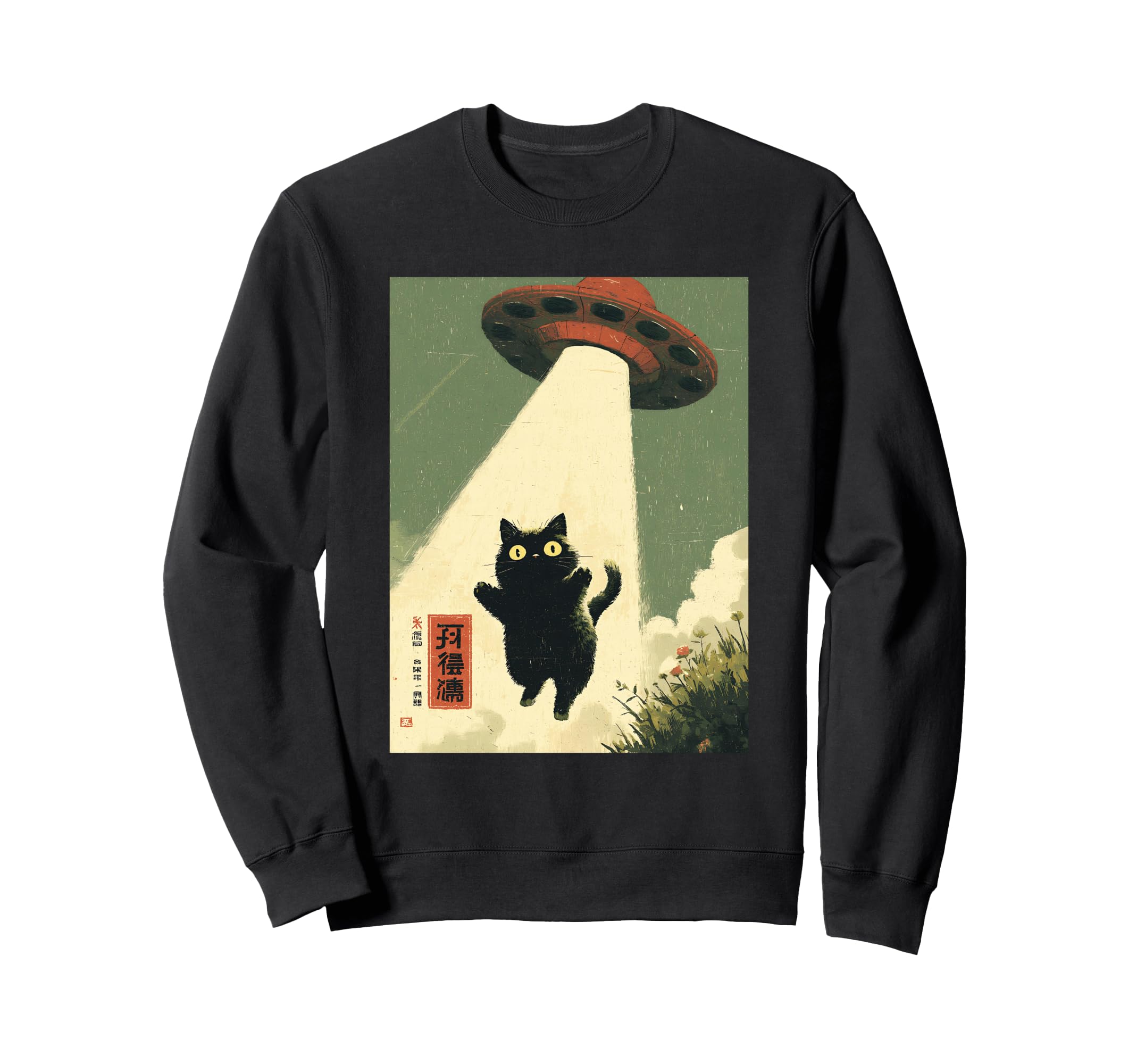 Japanese Cat Alien Cat Dad Ufo Sweatshirt - Custom Art Print Unisex - T-Shirt, Sweatshirt, Hoodie