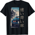 Japanese Fast Blue Car Tail Light Ukiyo-e Art Men - Adult & Kids T-Shirts, Sweatshirts & Hoodies apparel design preview 1