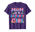 Mom And Dad Birthday Party Decor Family T-Shirt - Trendy Graphic Men Women - T-Shirt, Sweatshirt, Hoodie