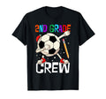 2Nd Grade Crew Back To School Graduation T-Shirt - Minimalist Print Unisex - T-Shirt, Sweatshirt, Hoodie