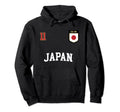 Japan Team Sports Number 11 Soccer Hoodie - Aesthetic Graphic for Adults - T-Shirt, Sweatshirt, Hoodie