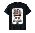 Loud Proud Baseball Mom Life Messy T-Shirt - Minimalist Print for Adults - T-Shirt, Sweatshirt, Hoodie