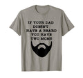 Dad Beard Funny Fathers Day Dad Joke T-Shirt - Unique Graphic Men Women - T-Shirt, Sweatshirt, Hoodie