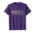 Hockey Dad Like Normal Dad But Cooler T-Shirt - Trendy Graphic Unisex - T-Shirt, Sweatshirt, Hoodie