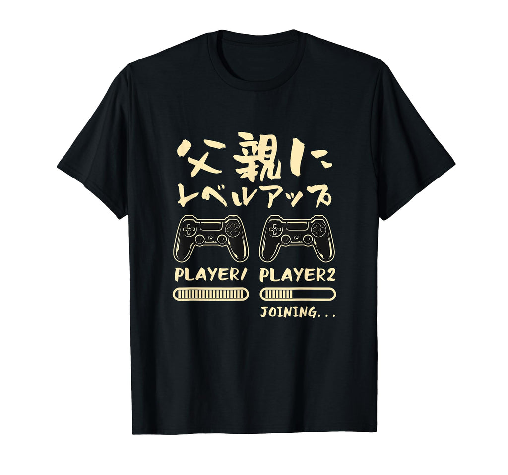 Dad Funny Game Gamer New Father T-Shirt - Custom Art Print for Adults - T-Shirt, Sweatshirt, Hoodie