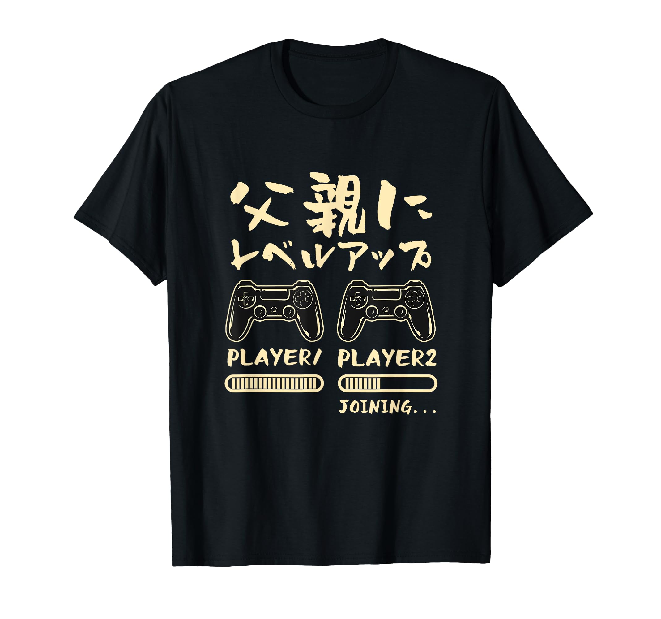 Dad Funny Game Gamer New Father T-Shirt - Custom Art Print for Adults - T-Shirt, Sweatshirt, Hoodie