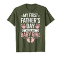 My First Fathers Day Funny First T-Shirt - Fun Novelty Design for Adults - T-Shirt, Sweatshirt, Hoodie