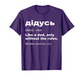 Definition Didus Funny Ukrainian T-Shirt - Trendy Graphic Men Women - T-Shirt, Sweatshirt, Hoodie