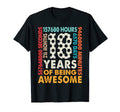 18Th Birthday 18 Years Old 216 T-Shirt - Casual Everyday Wear for Adults - T-Shirt, Sweatshirt, Hoodie