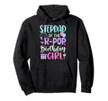 Step Dad K Pop Birthday Korean Pop Hoodie - Casual Everyday Wear for Adults - T-Shirt, Sweatshirt, Hoodie