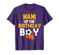 Mami Birthday Soccer Ball Team Bday Party T-Shirt - Trendy Graphic Unisex - T-Shirt, Sweatshirt, Hoodie
