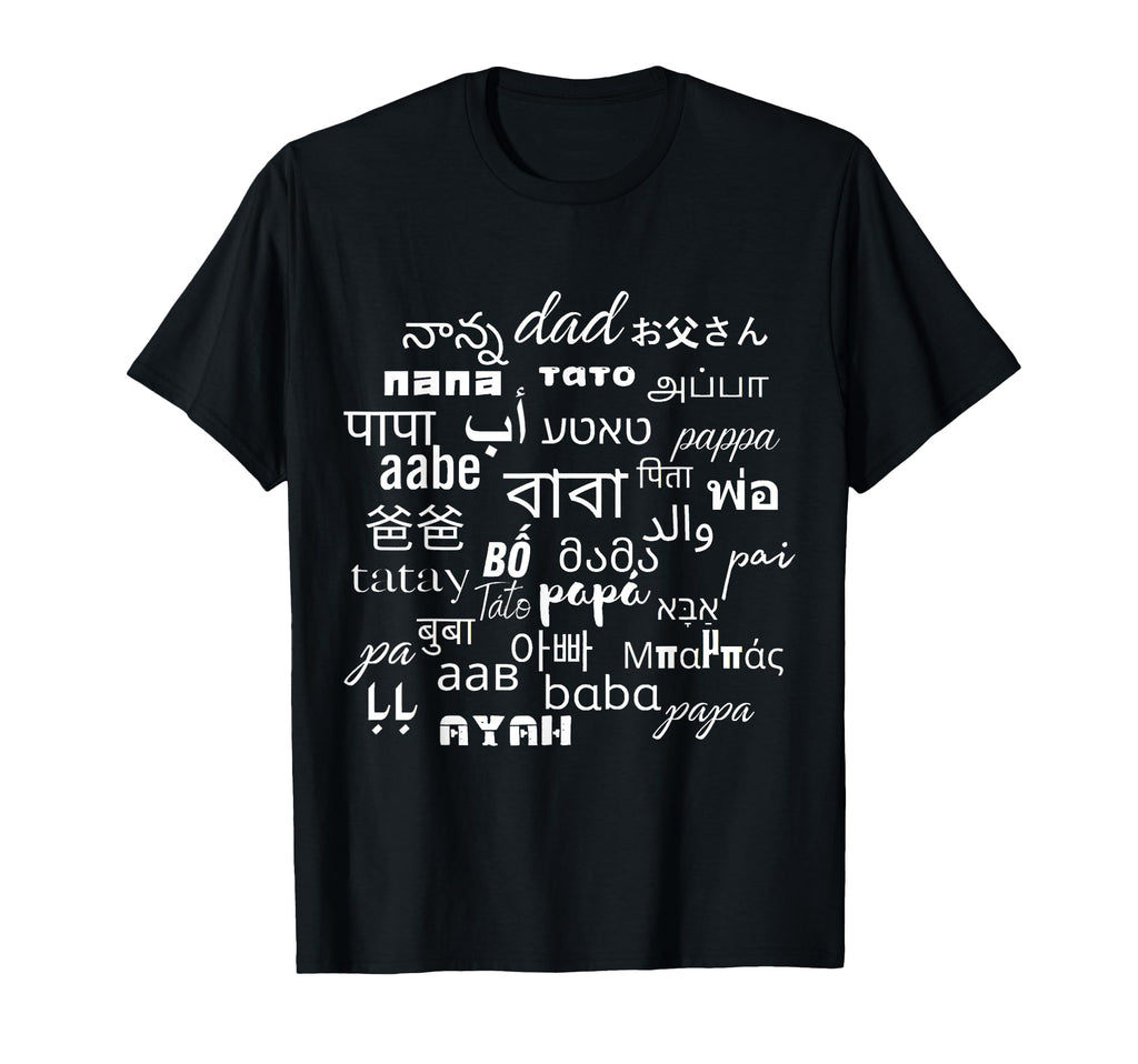 Fathers Day Best Baba Dad Great Papa T-Shirt - Aesthetic Graphic Men Women - T-Shirt, Sweatshirt, Hoodie