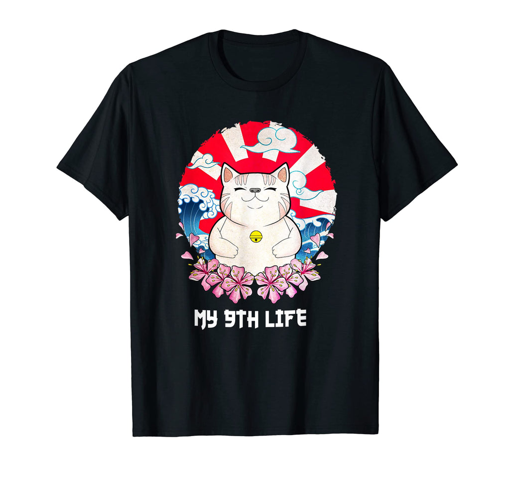 My 9Th Life Cat Lover Birthday Kitten T-Shirt - Novelty Apparel Men Women - T-Shirt, Sweatshirt, Hoodie