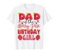 Dad Berry First Birthday T-Shirt - Fun Novelty Design for Adults - T-Shirt, Sweatshirt, Hoodie