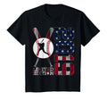 7Th Birthday Baseball 2019 T-Shirt - Fun Novelty Design Unisex - T-Shirt, Sweatshirt, Hoodie