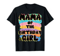 Mama Birthday Colorful Matching Family T-Shirt - Trendy Graphic for Adults - T-Shirt, Sweatshirt, Hoodie
