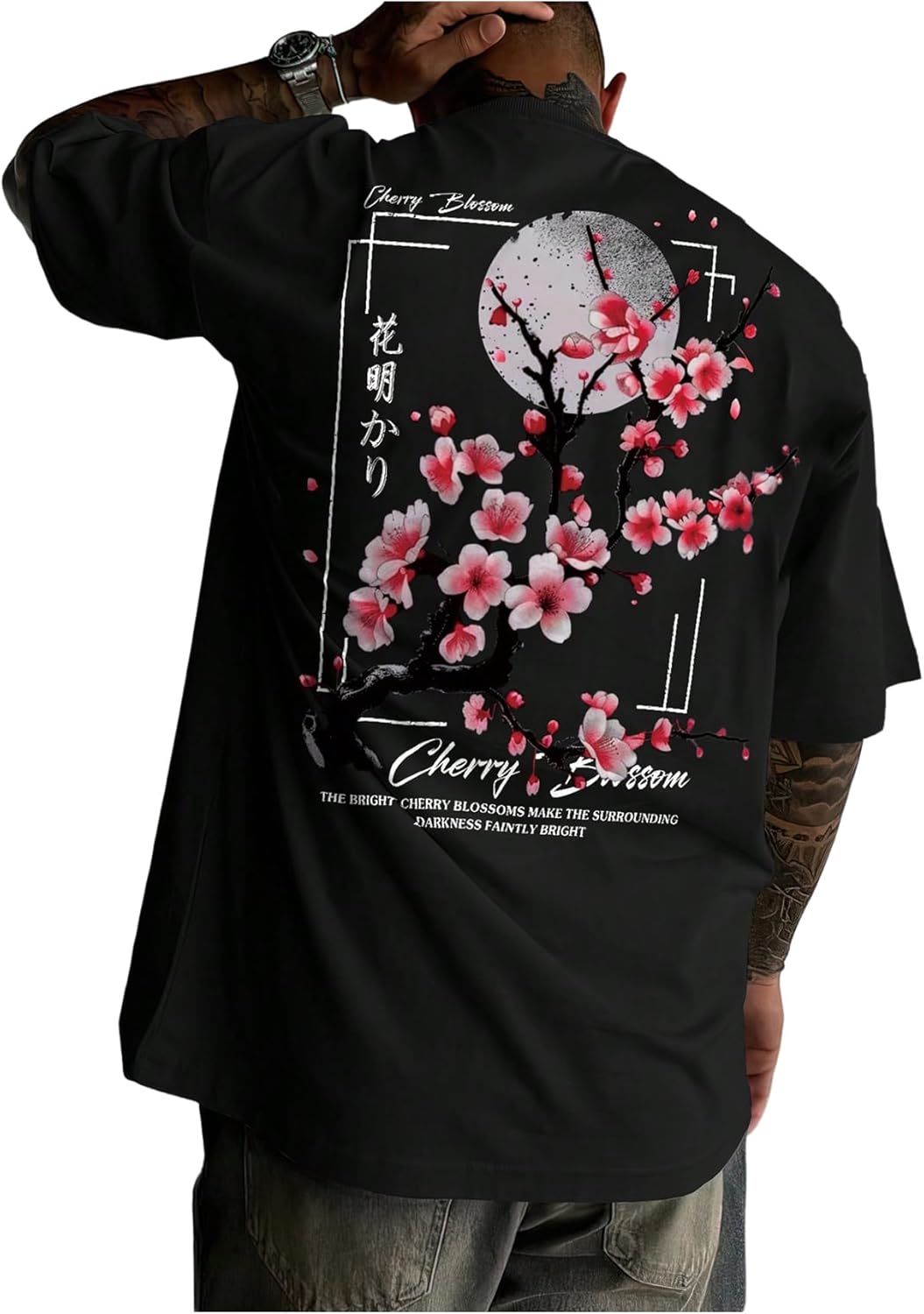 Men's Japanese Letter Graphic Top Oversized Short - Adult & Kids T-Shirts, Sweatshirts & Hoodies apparel design preview 1