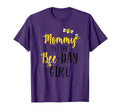 Mommy Bee Day Bee Birthday Matching T-Shirt - Streetwear Style Men Women - T-Shirt, Sweatshirt, Hoodie