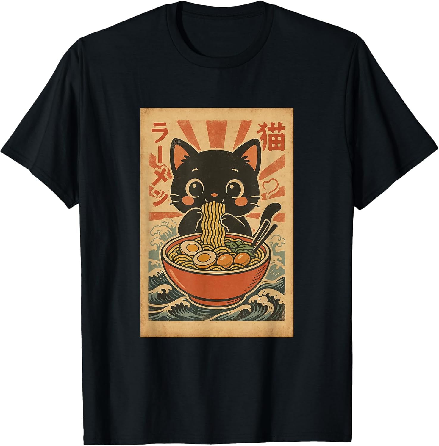 Kawaii Neko Ramen Vintage Japanese Cat - Adult & Kids T-Shirts, Sweatshirts & Hoodies apparel design preview 1
