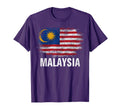 Malaysia Flag Malaysian Gift T-Shirt - Custom Art Print Men Women - T-Shirt, Sweatshirt, Hoodie