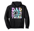 Dad Birthday Twins Family Matching Hoodie - Minimalist Print Unisex - T-Shirt, Sweatshirt, Hoodie