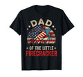 4Th July Birthday Dad Daddy Little T-Shirt - Novelty Apparel Men Women - T-Shirt, Sweatshirt, Hoodie