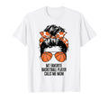 My Favorite Basketball Player Calls Me Mom T-Shirt - Graphic Print Unisex - T-Shirt, Sweatshirt, Hoodie