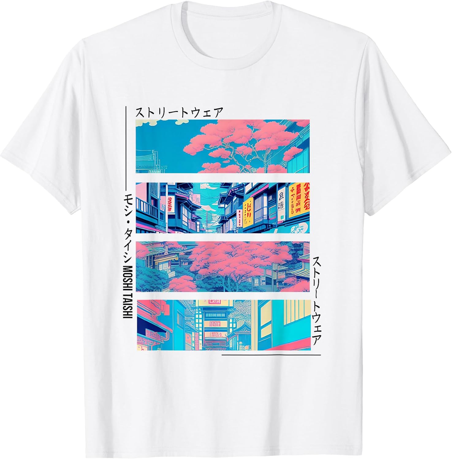 Retro Lofi Tokyo Japanese Streetwear Aesthetic - Adult & Kids T-Shirts, Sweatshirts & Hoodies apparel design preview 1
