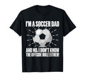 I Dont Know Offside Rule Either T-Shirt - Streetwear Style for Adults - T-Shirt, Sweatshirt, Hoodie