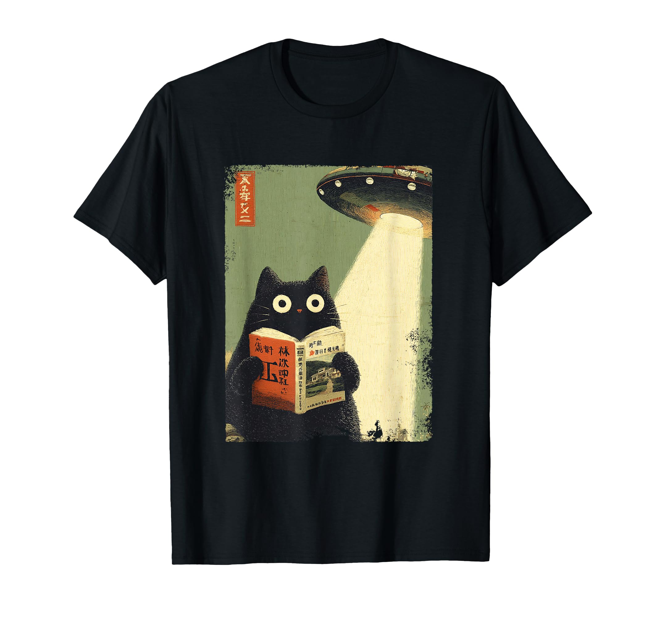 Japanese Cat Book Lovers Ufo Alien T-Shirt - Graphic Print Men Women - T-Shirt, Sweatshirt, Hoodie