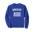I Love Greece Minimalist Greek Flag Sweatshirt - Minimalist Print Men Women - T-Shirt, Sweatshirt, Hoodie